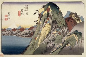 هاكوني: Lake Scene ، من سلسلة &39;53 Stations of the Tokaido &39;(&39; Tokaido gojusan tsugi no uchi &39;) ، حانة. بواسطة Hoeido ، 1833 ، (حجم oban ، تنسيق yoko-e -horizontal ، طباعة كتلة خشبية ملونة)